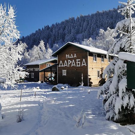Рада Дараба Krasnik Exterior foto
