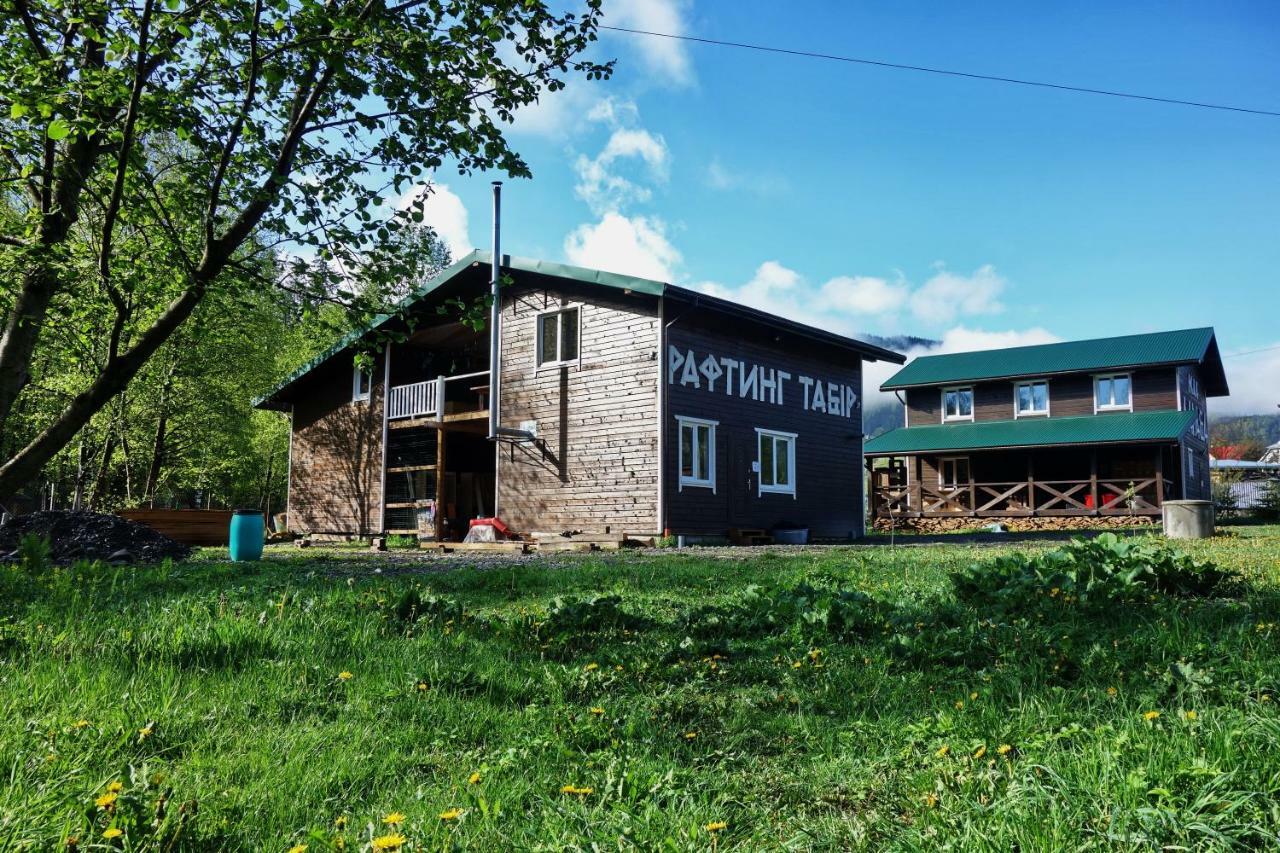 Рада Дараба Krasnik Exterior foto