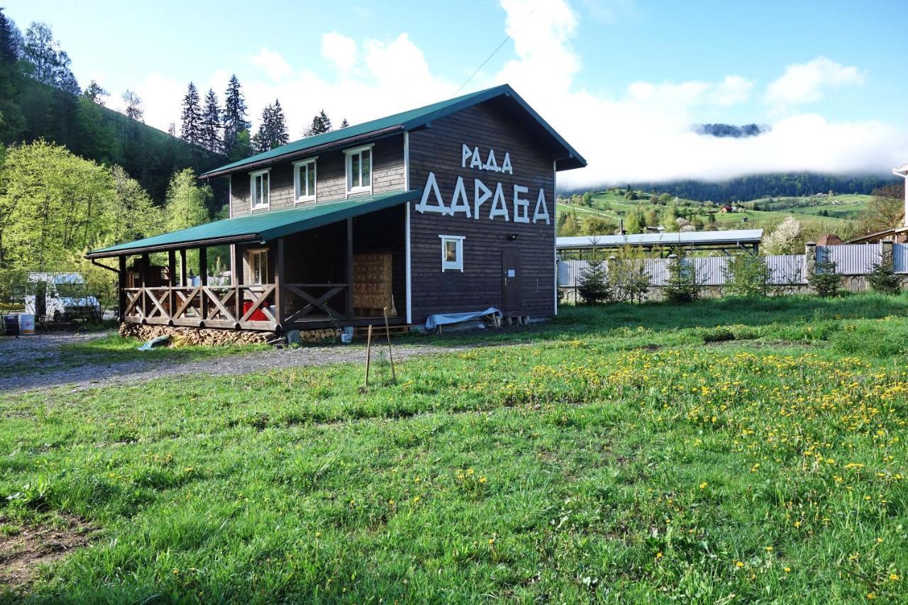 Рада Дараба Krasnik Exterior foto